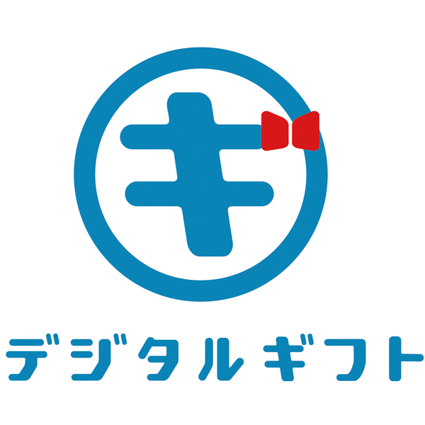 【PayPayマネーライト】選べるデジタルギフト（1,000円分）