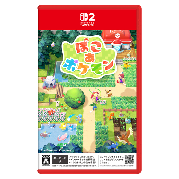 【Nintendo Switch2ソフト】ぽこ あ ポケモン