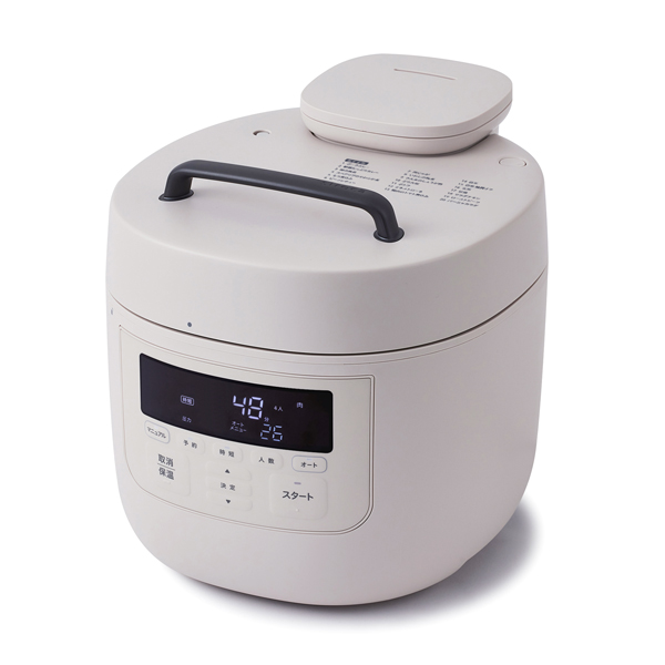 シロカ 電気圧力鍋 おうちシェフPRO 大容量タイプ（4～6人用）